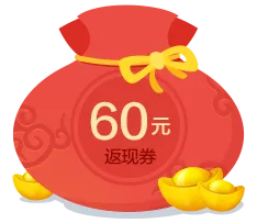 淘宝促销可爱卡通福袋元素