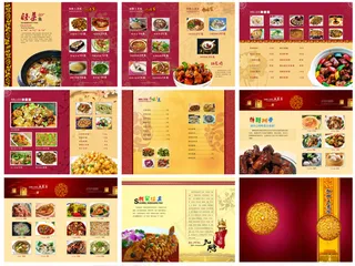 中式酒楼菜单