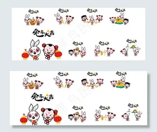 招财童子兔年图片