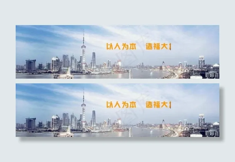环保头动画