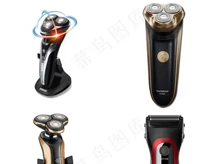 淘宝剃须刀刮胡刀免抠png图片