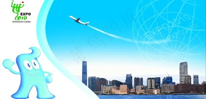 现代城市图片cdr矢量模版下载