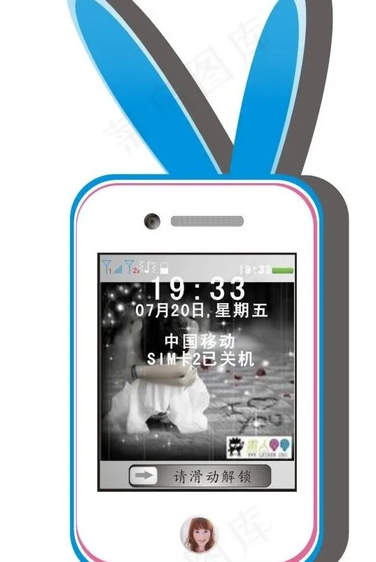 卡通 手机图片cdr矢量模版下载