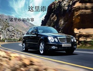 奔驰轿车工具_跑车_交通工具_现...