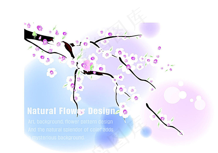 时尚梅花花纹背景eps,ai矢量模版下载