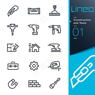 建筑工地主题图标