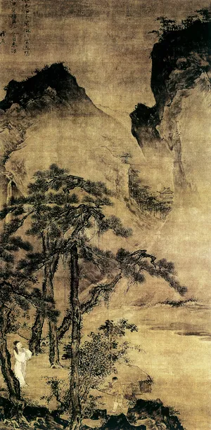 山水人物图 山水画 中国古画_04... 山水人物图 山水画 中国古画_04...