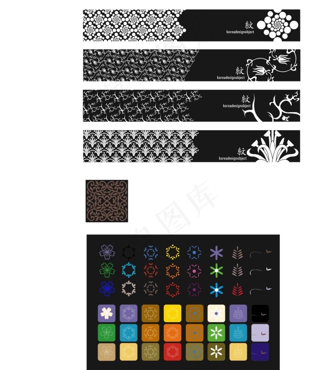 韩国矢量花纹图案