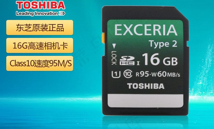 淘宝宝贝主图聚划算首图片