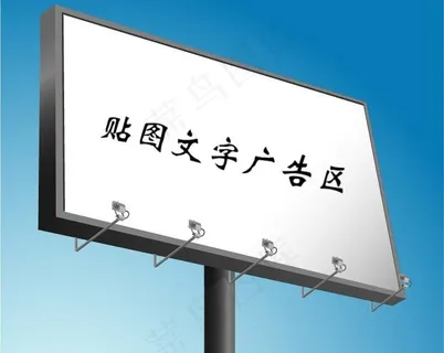 广告牌图片