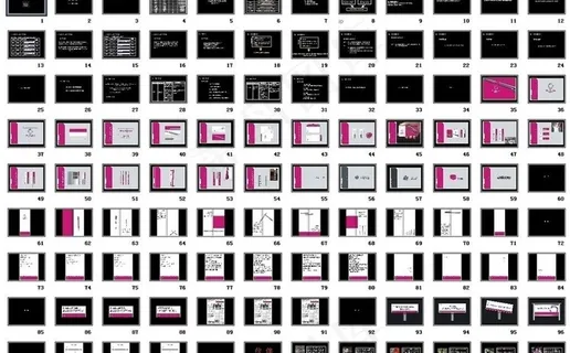 深圳卓越中心写字楼项目广告推广方案... 深圳卓越中心写字楼项目广告推广方案...