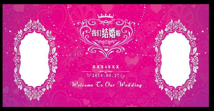 婚礼背景(7087X3543(DPI:30))psd模版下载