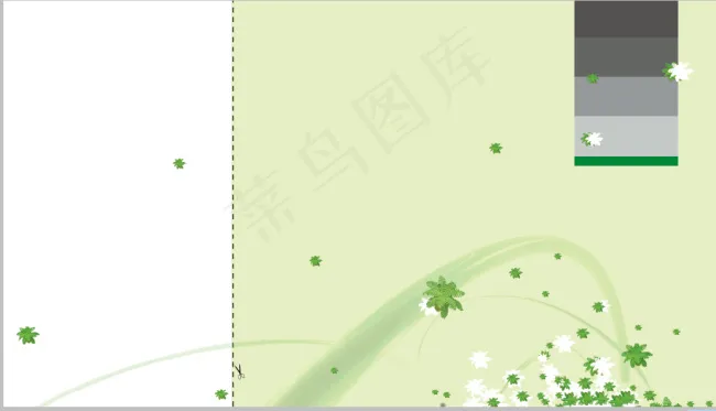 代金券 爱儿美图片psd模版下载