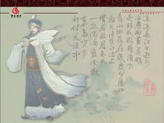 诸葛烤鱼菜谱 矢量素材 CDR格式...