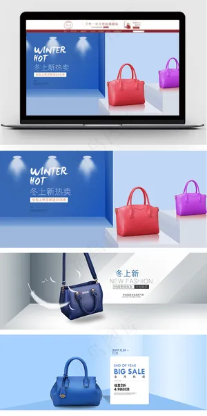 简约女包海报banner模板