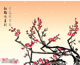 新春吉祥视频