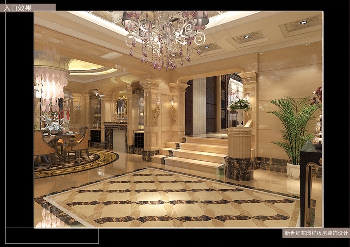 欧式装修设计效果图