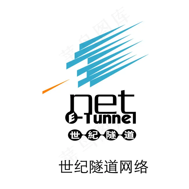世纪隧道LOGOai矢量模版下载
