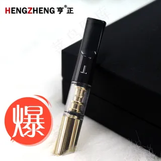 烟嘴创意主图直通车图