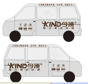今顶集成吊顶