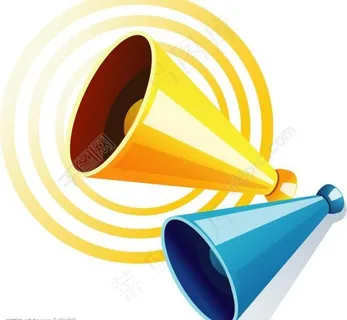 喇叭图片