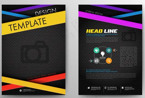 镂空商业画册封面