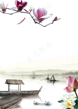 300款实用水墨山水画免扣png背...