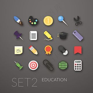 时尚扁平化学习工具图标图片