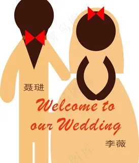 卡通夫妻图片 卡通夫妻图片