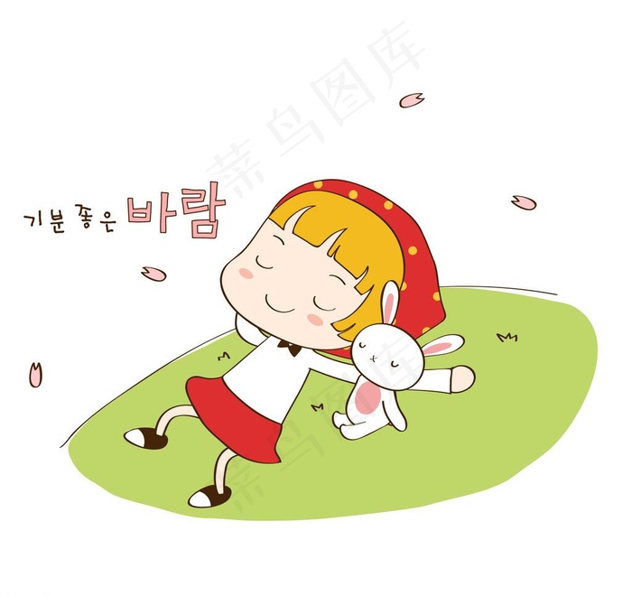 女孩和兔子躺在草地上图片