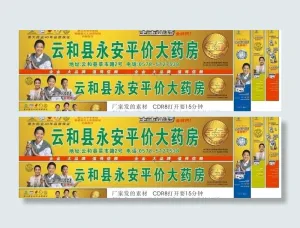全金 全金高钙图片