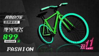 自行车海报图片