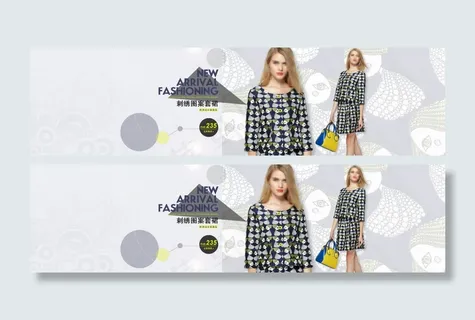 刺绣图案套裙淘宝女装海报素材下载