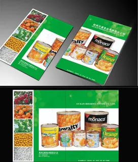 食品画册图片