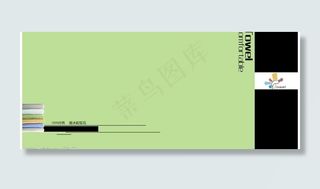 毛巾画册设计图片