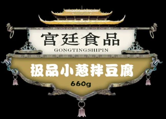 psd古典素材中国风龙纹素材纹理古...psd模版下载