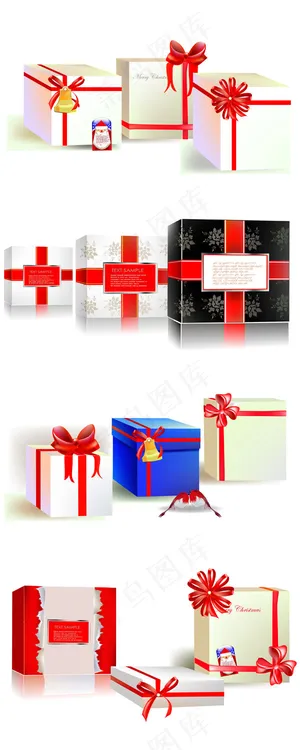 漂亮的礼品盒——矢量素材