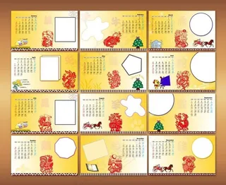 2013年台历模版设计PSD素材