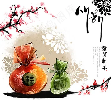 手绘彩色恭贺新年福袋插画设计psd...