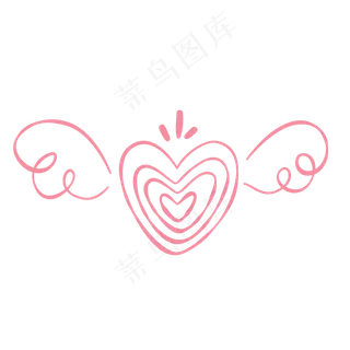 粉色可爱手绘涂鸦飞翔爱心翅膀粉色可爱手绘涂鸦飞翔爱心翅膀