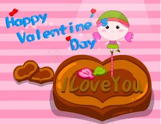 2014flash情人节贺卡动画