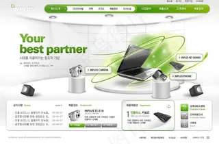 数码科技企业网站模板psd分层（无...