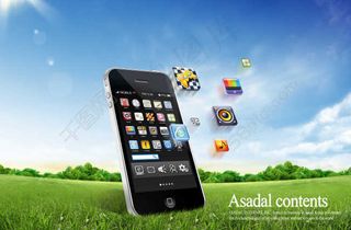 草地上的黑色手机