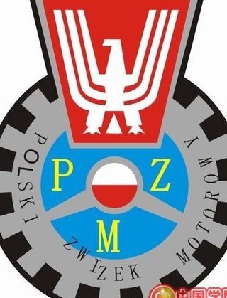 矢量长城干红葡萄酒标志