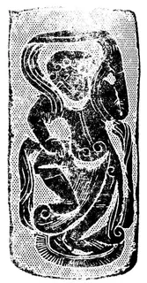 古代人物图案 中国传统图案_373