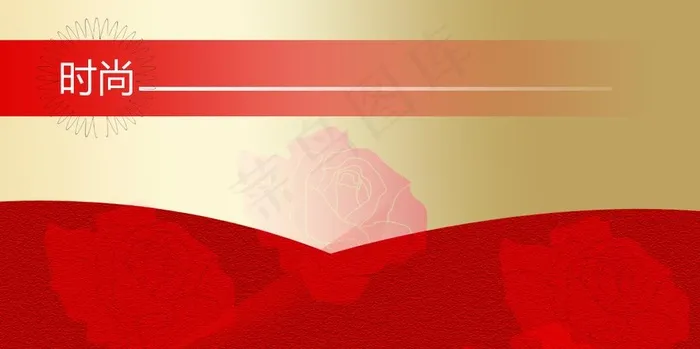 名片模板图片