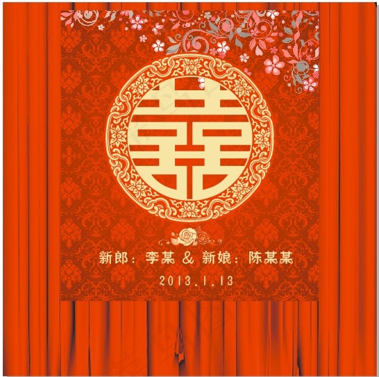 婚庆背景cdr矢量模版下载