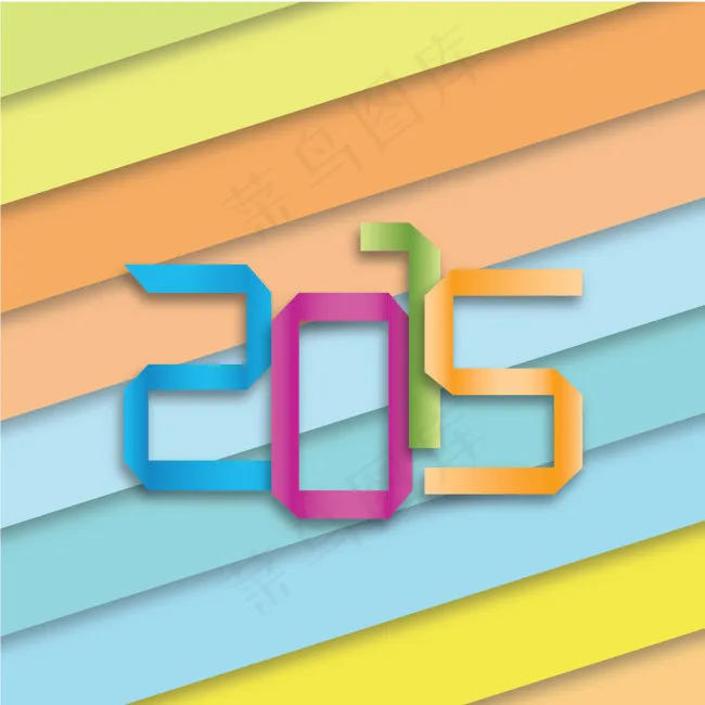 折字ai矢量模版下载