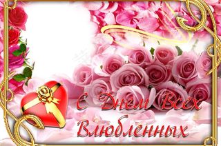 浪漫情人节玫瑰花背景照片模板图片