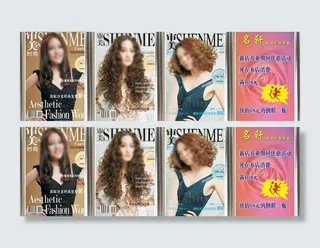 美容美发画框图片